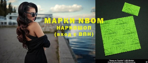 МДПВ Алексеевка