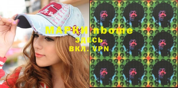 МДПВ Алексеевка