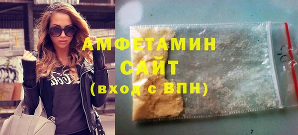 МДПВ Алексеевка