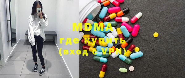 МДПВ Алексеевка
