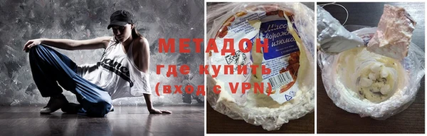 MDMA Алексин