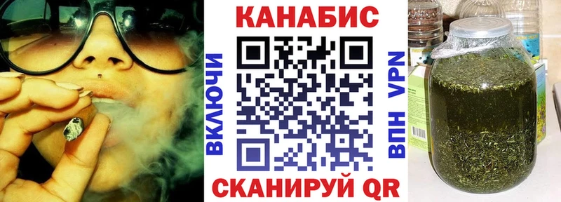 Шишки марихуана OG Kush  где можно купить   Приволжск 